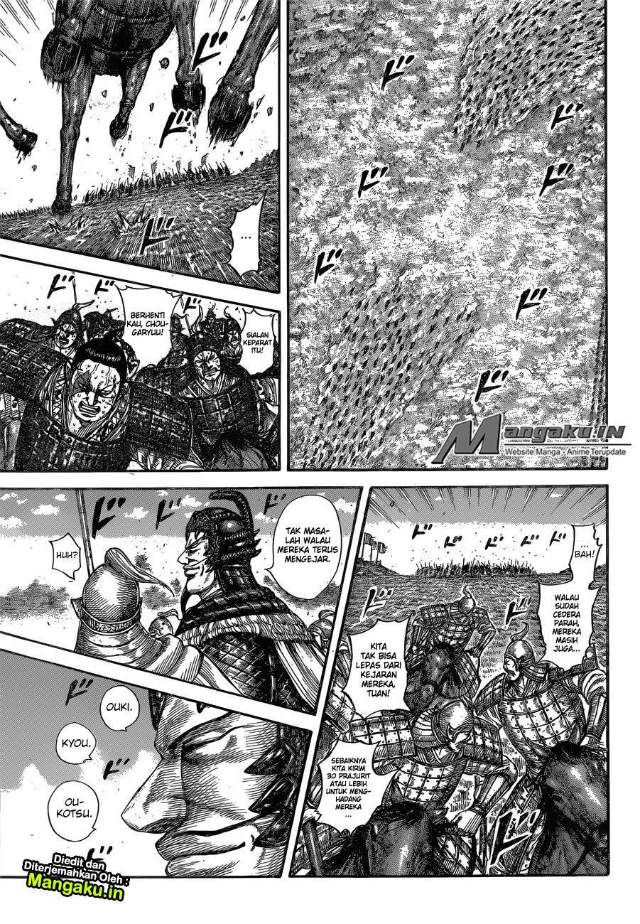 Kingdom Chapter 593