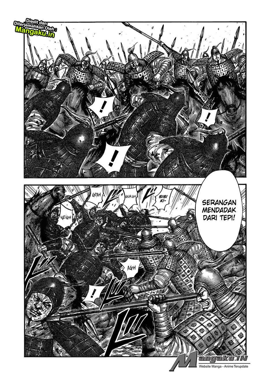 Kingdom Chapter 593