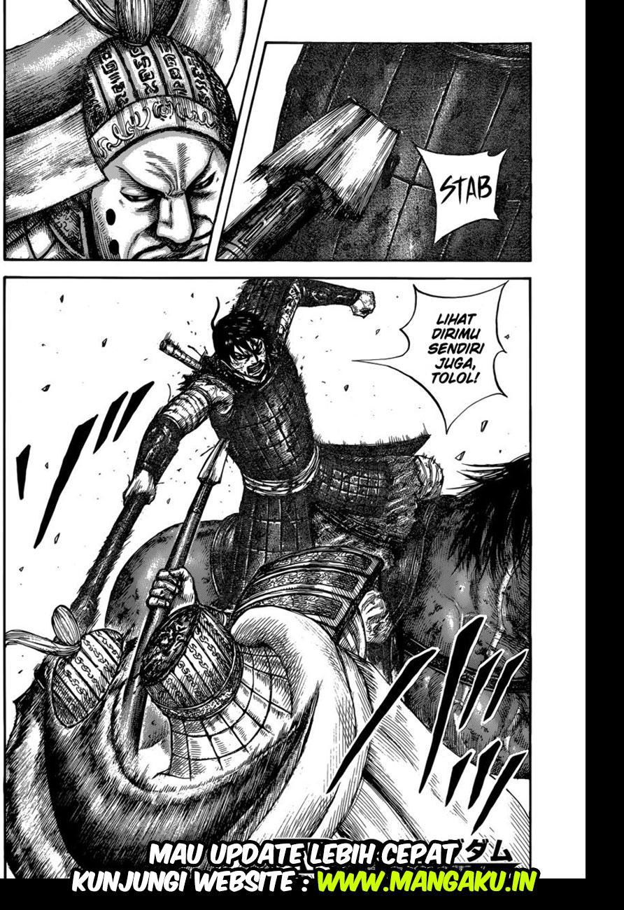 Kingdom Chapter 593