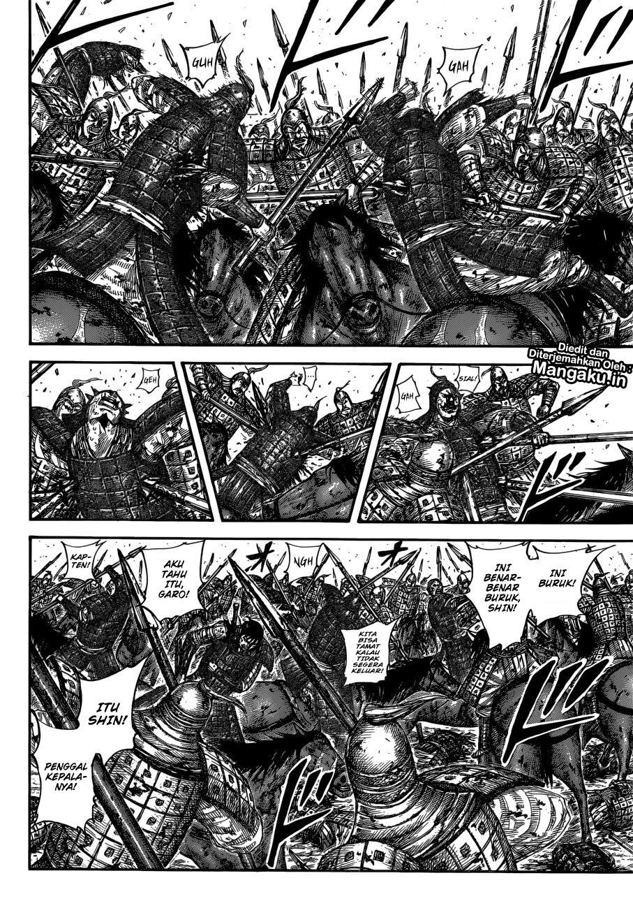 Kingdom Chapter 594