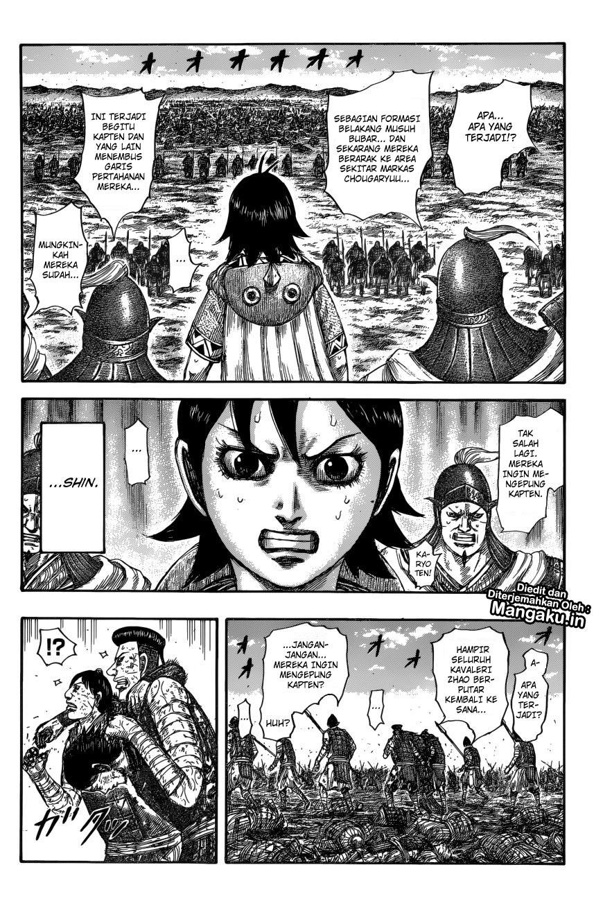 Kingdom Chapter 594