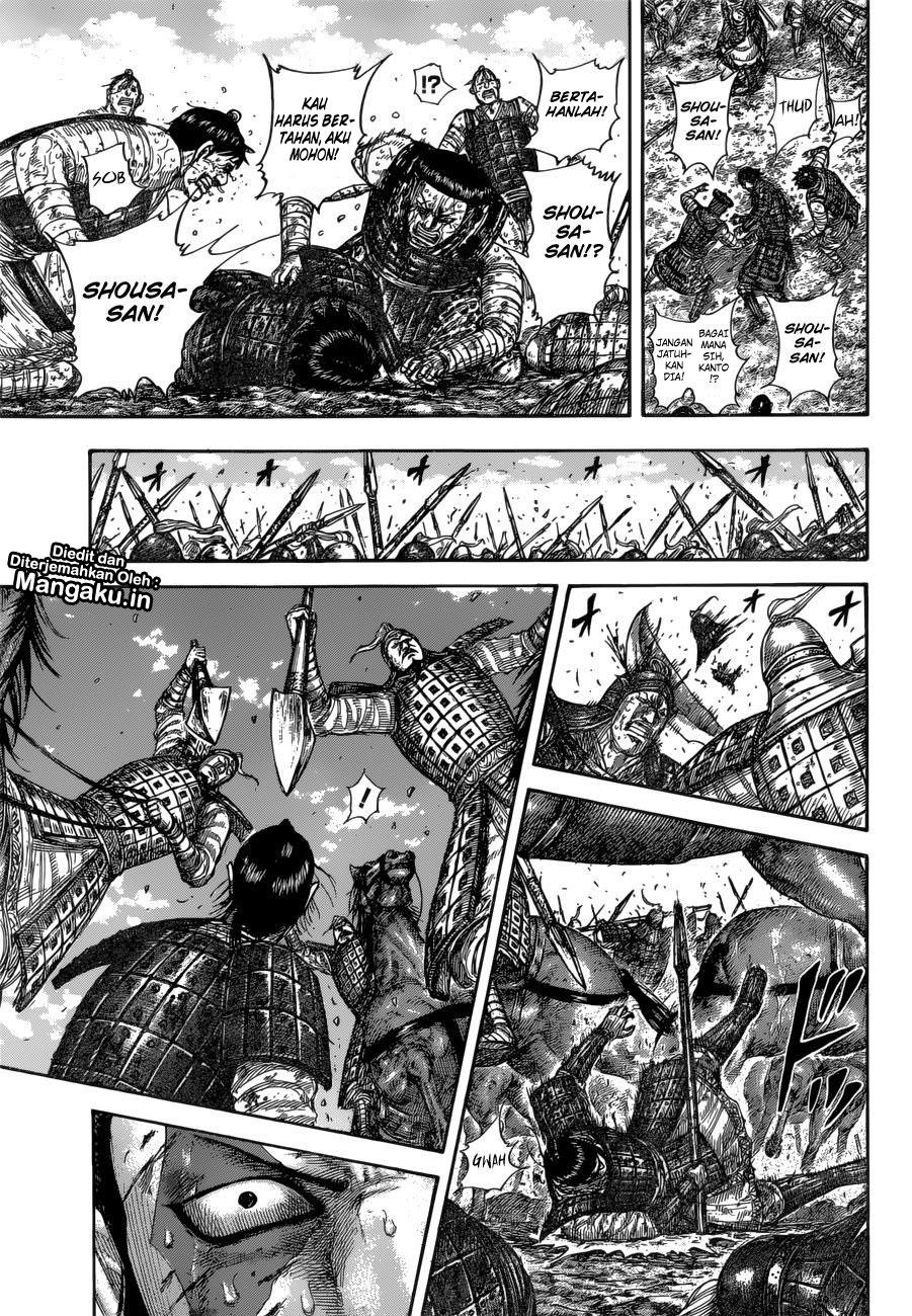 Kingdom Chapter 594