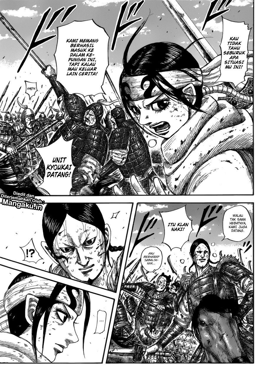 Kingdom Chapter 594