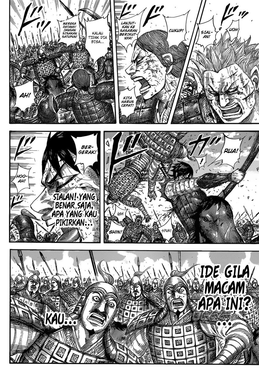 Kingdom Chapter 594
