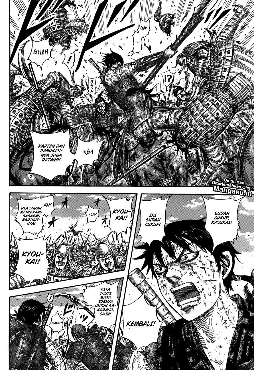 Kingdom Chapter 594