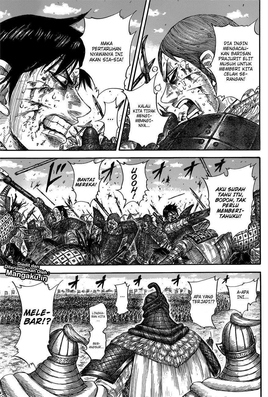 Kingdom Chapter 594