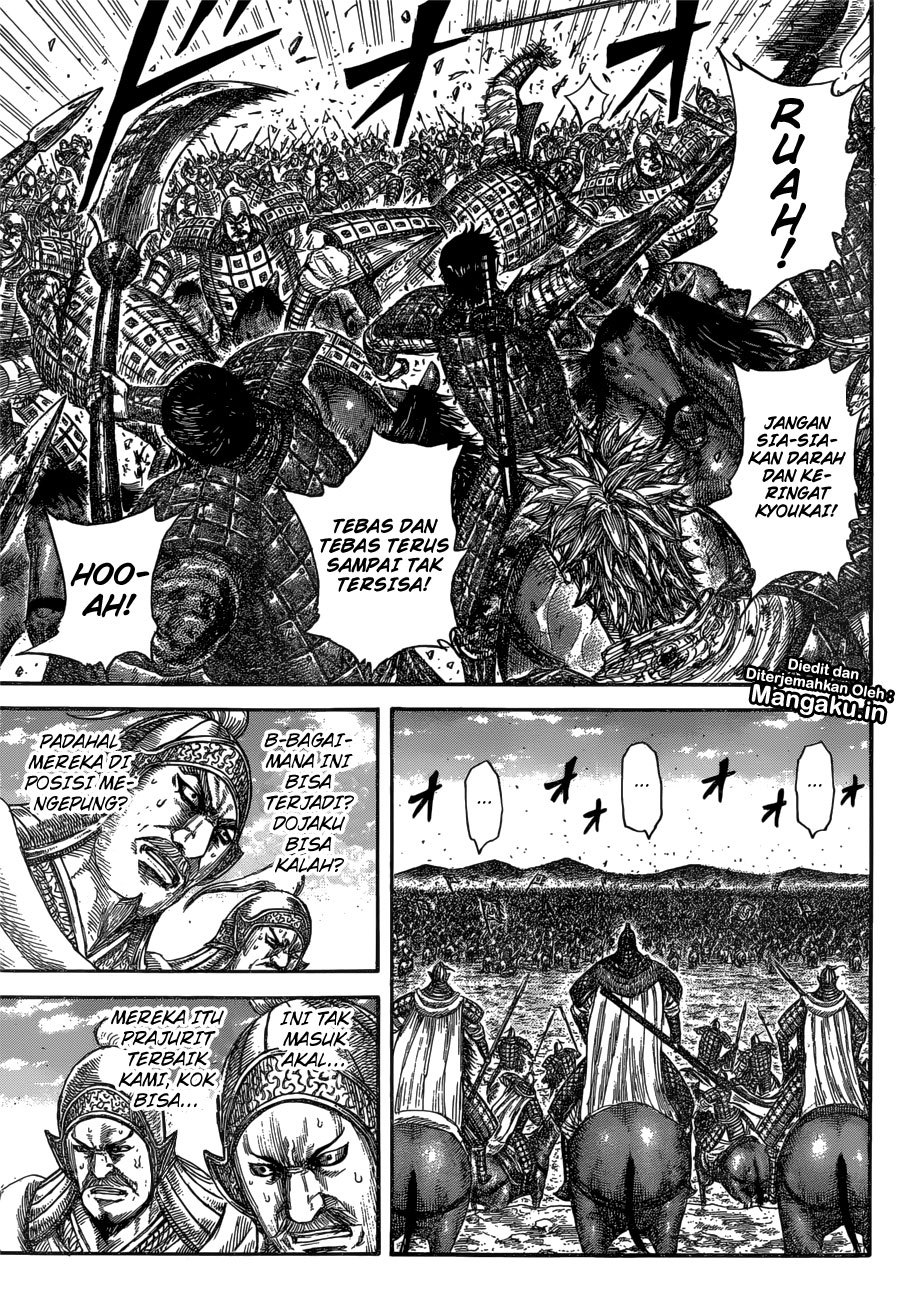 Kingdom Chapter 595