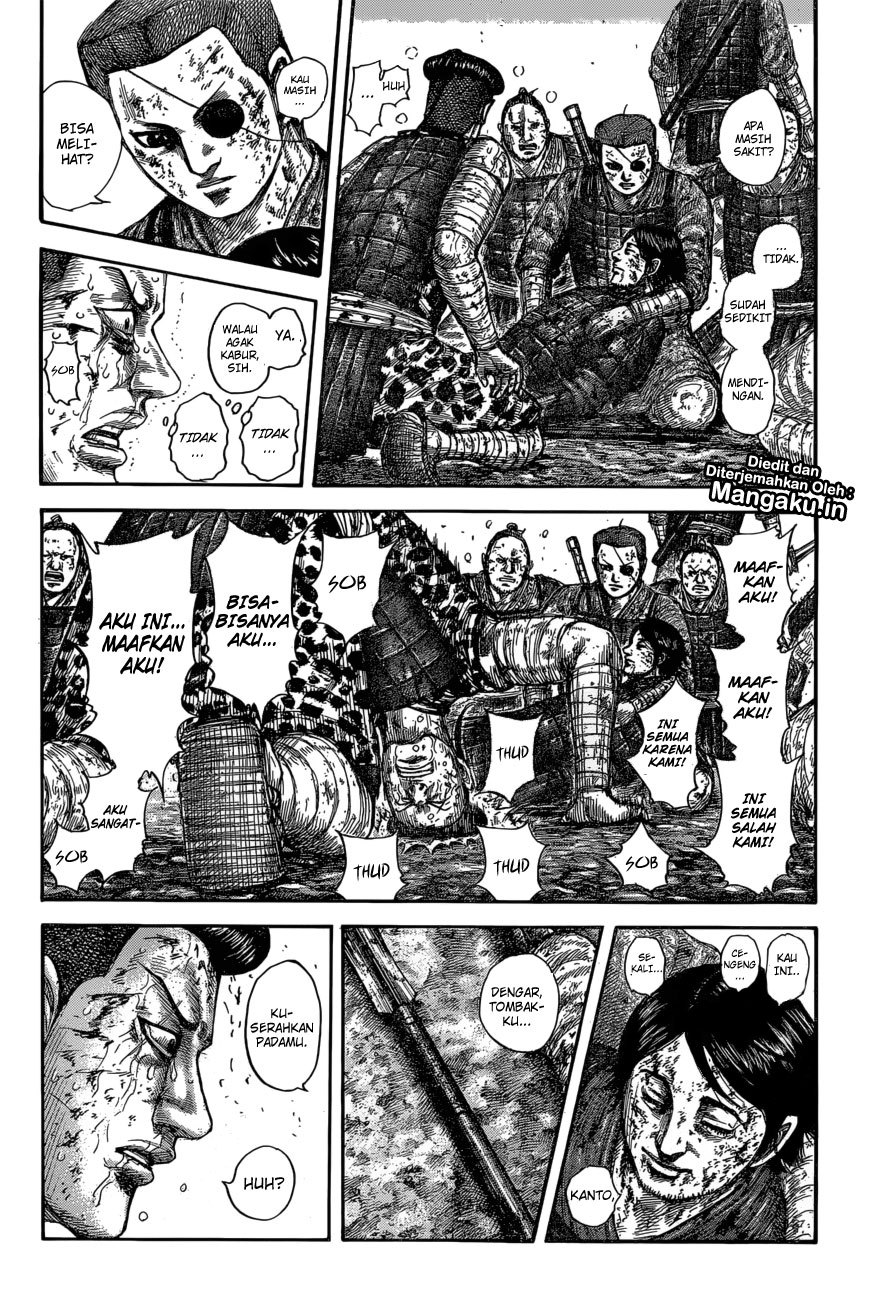 Kingdom Chapter 595