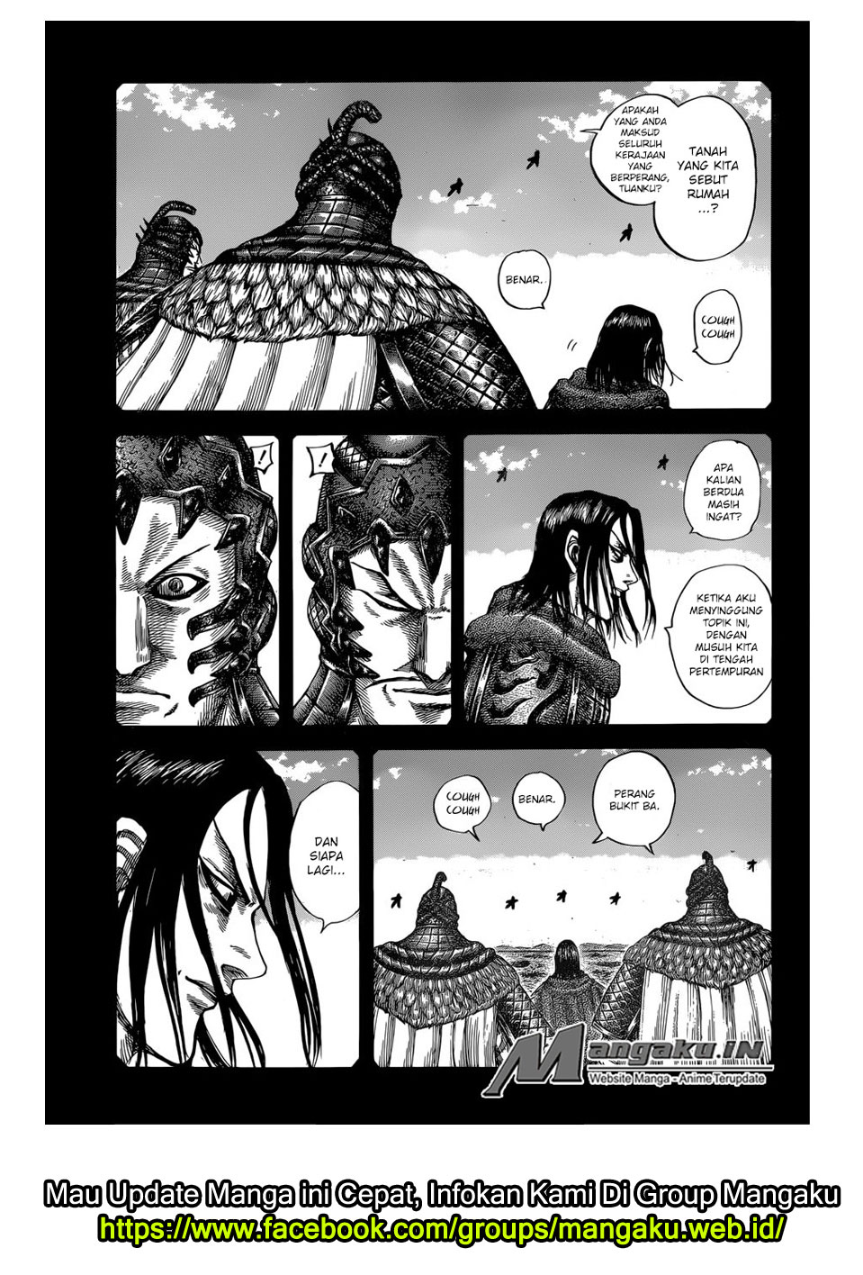 Kingdom Chapter 597