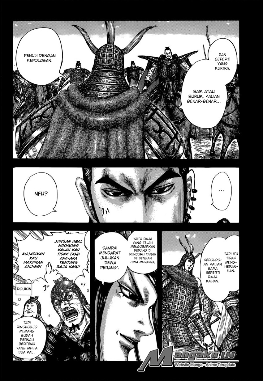 Kingdom Chapter 597