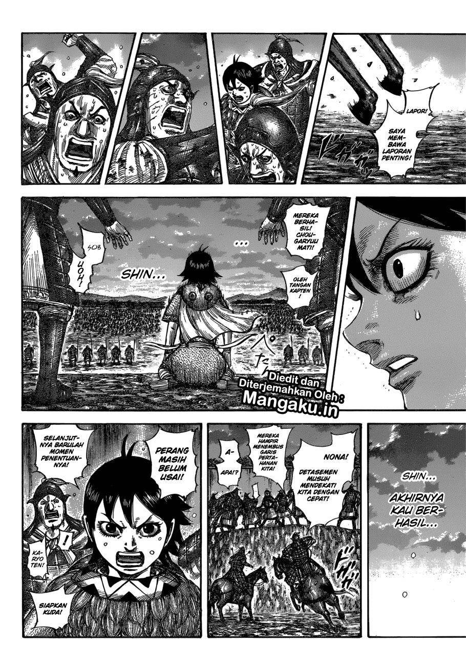 Kingdom Chapter 599
