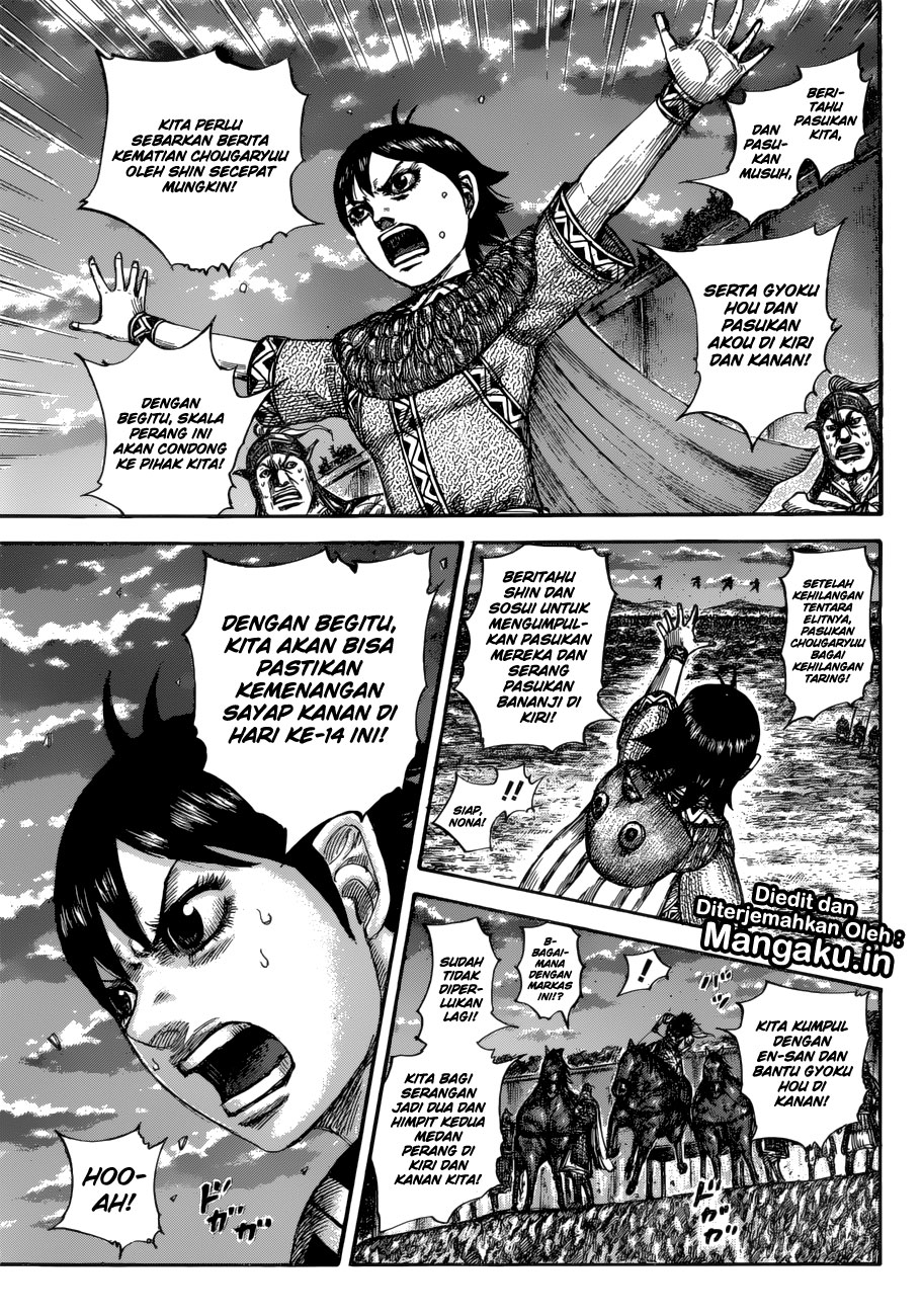 Kingdom Chapter 599