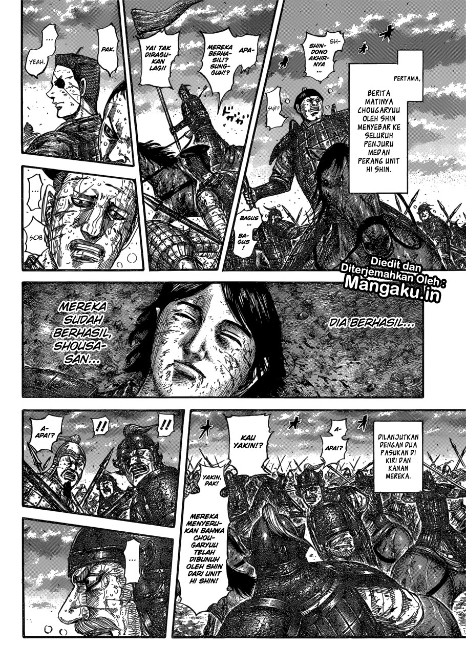 Kingdom Chapter 599