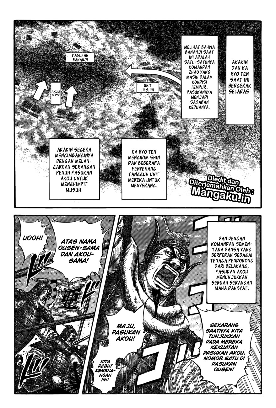 Kingdom Chapter 599