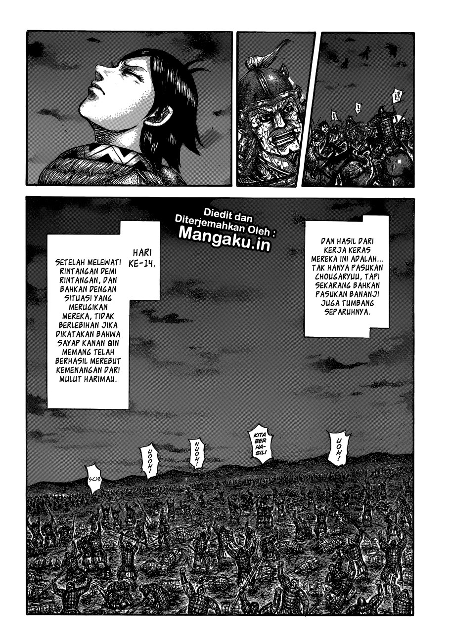 Kingdom Chapter 599
