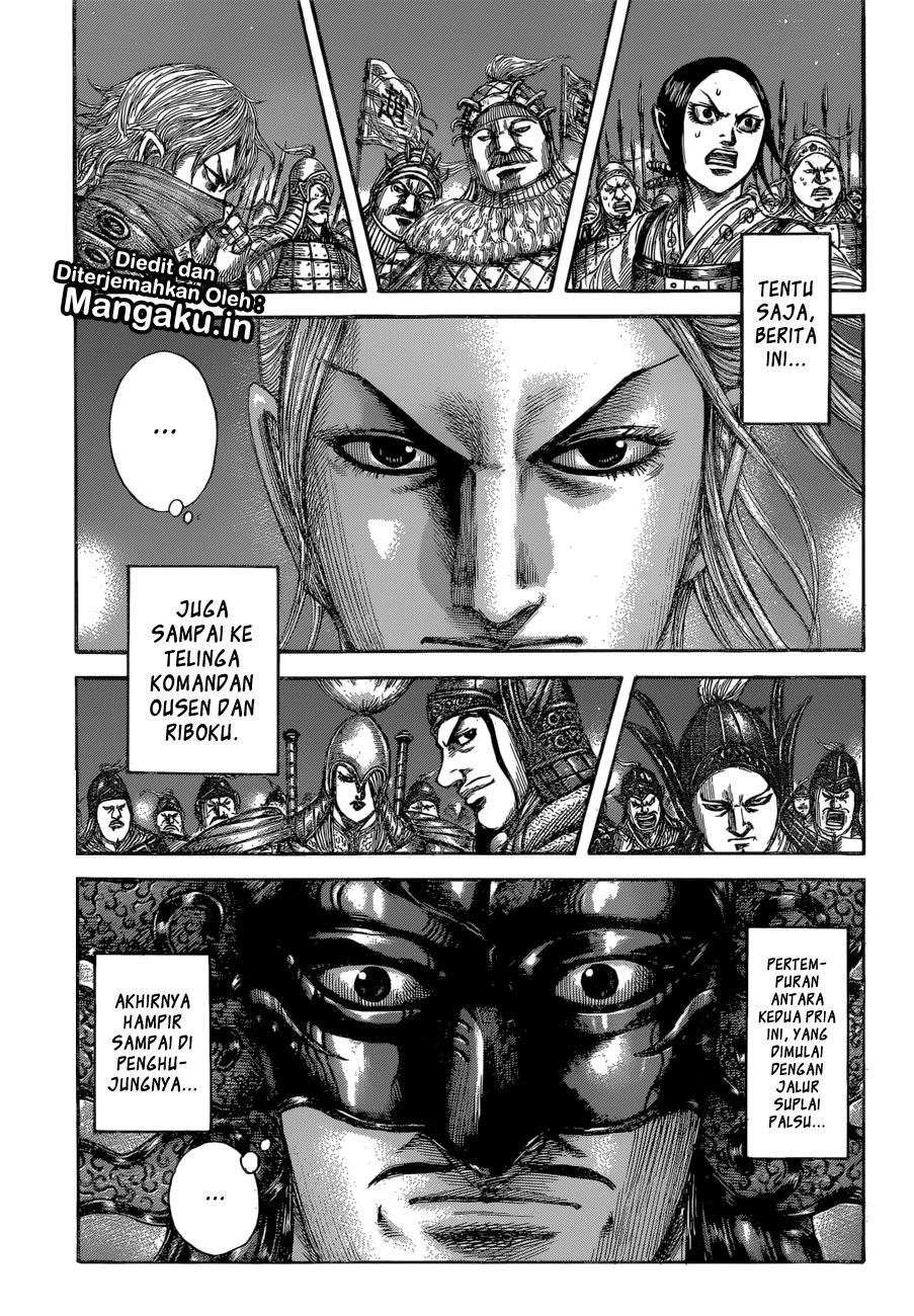 Kingdom Chapter 599