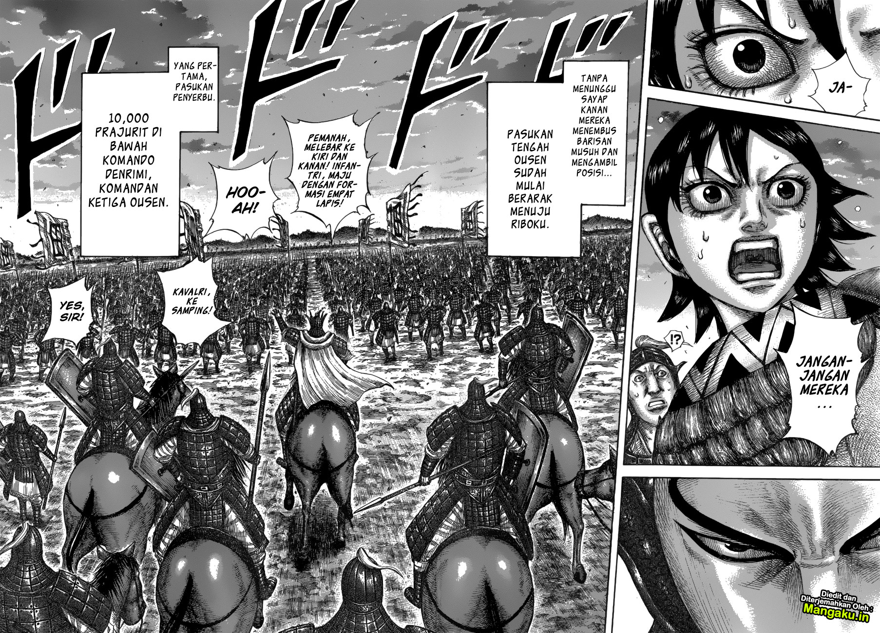 Kingdom Chapter 602