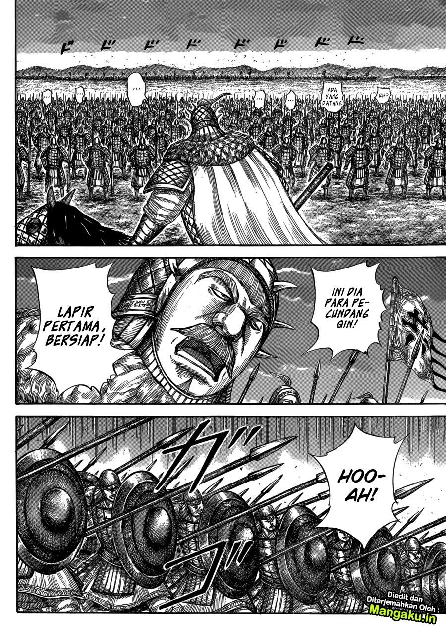 Kingdom Chapter 602