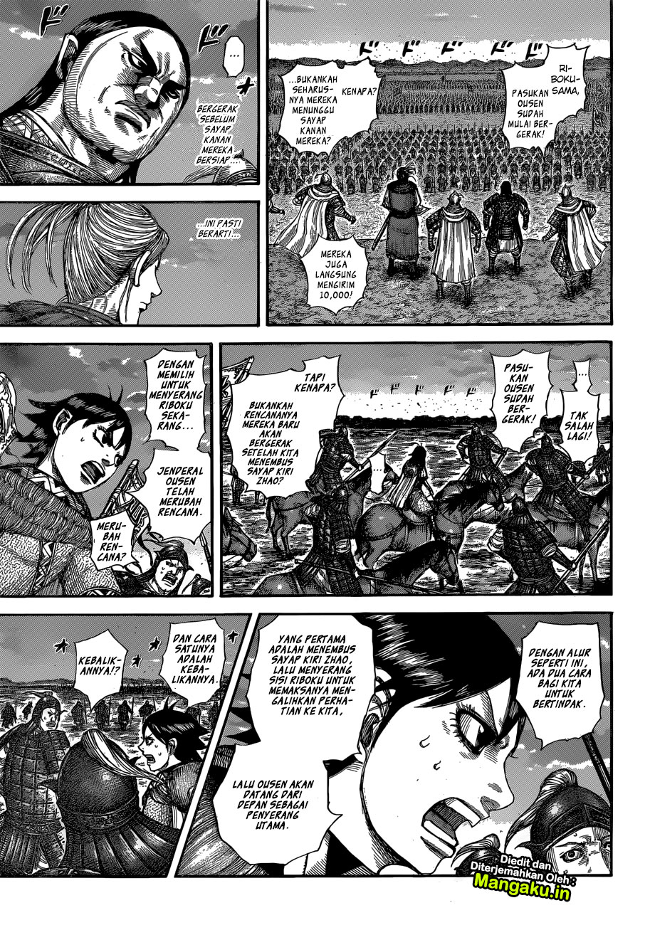 Kingdom Chapter 602