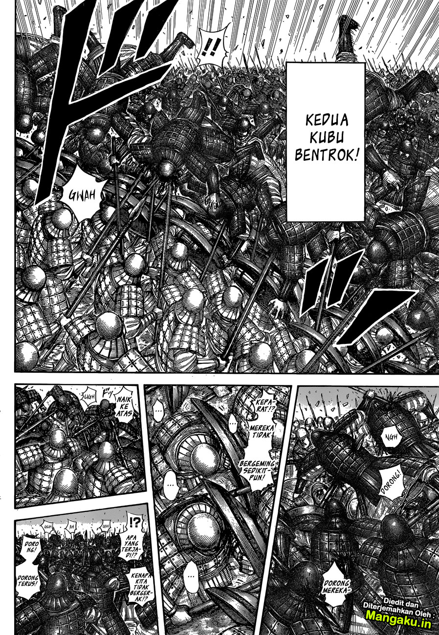 Kingdom Chapter 602