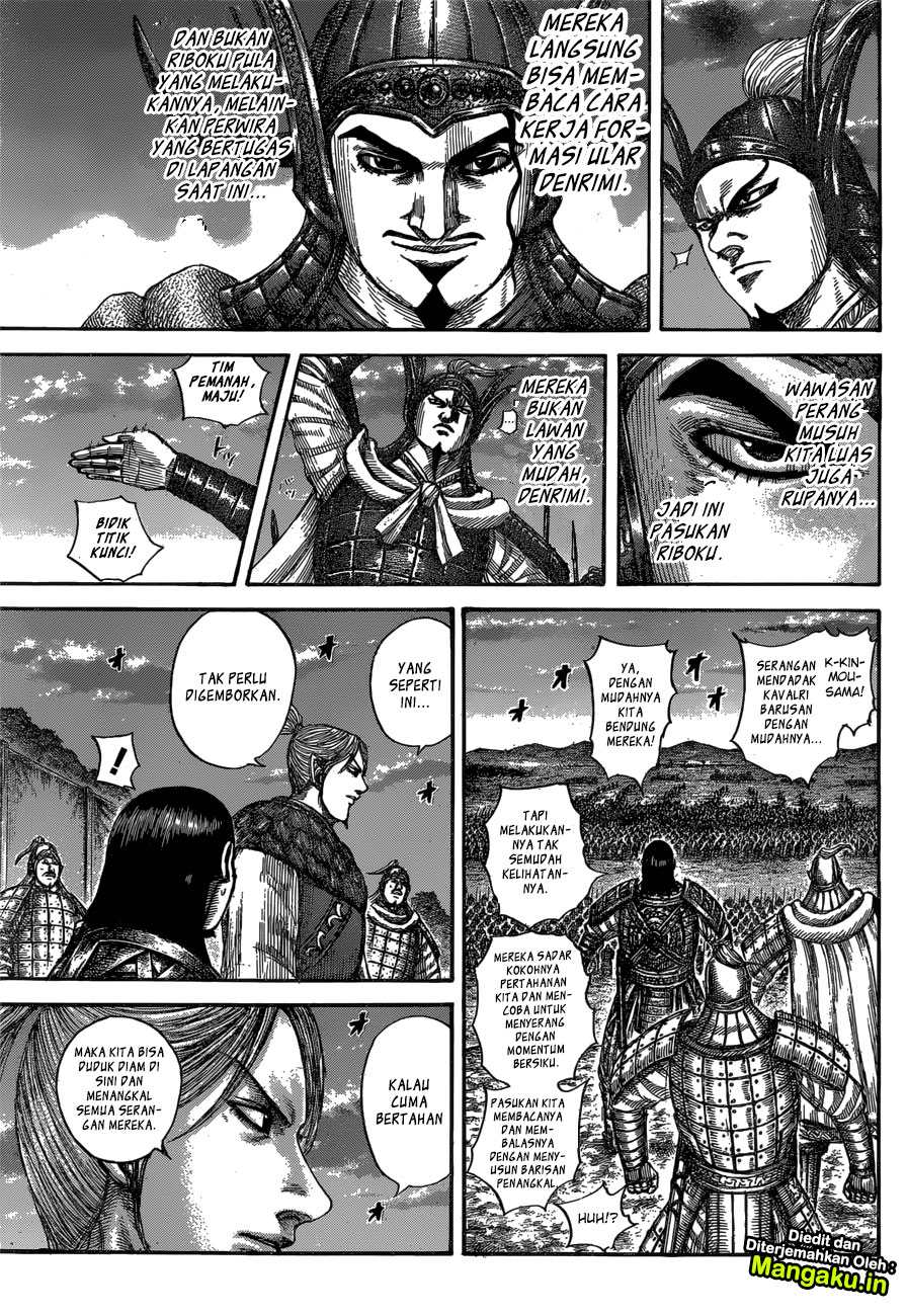 Kingdom Chapter 602