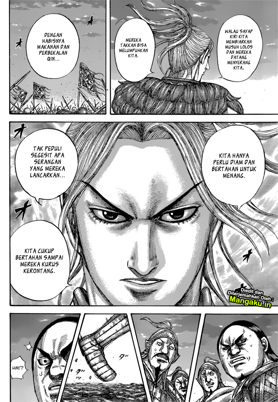 Kingdom Chapter 602