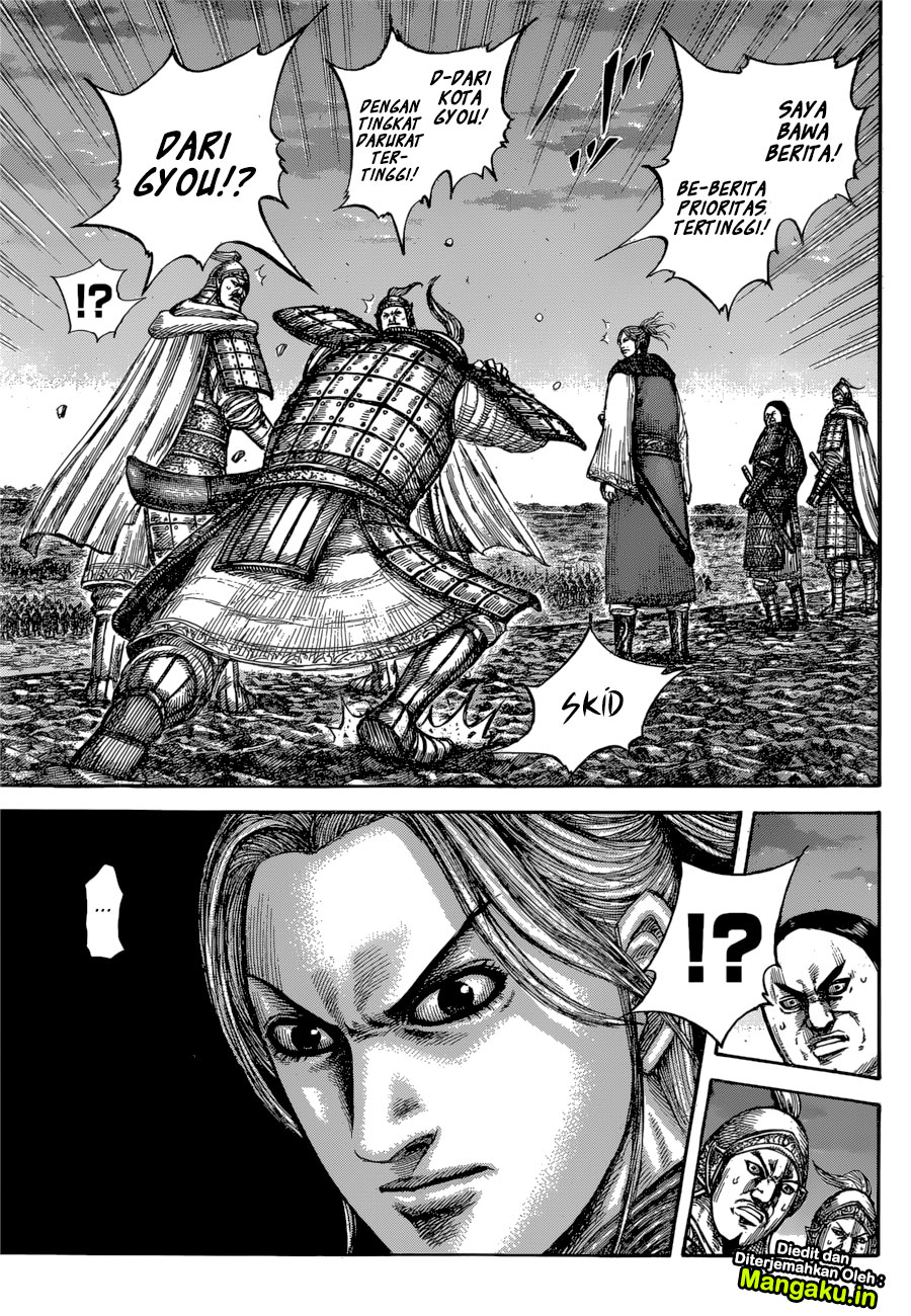 Kingdom Chapter 602