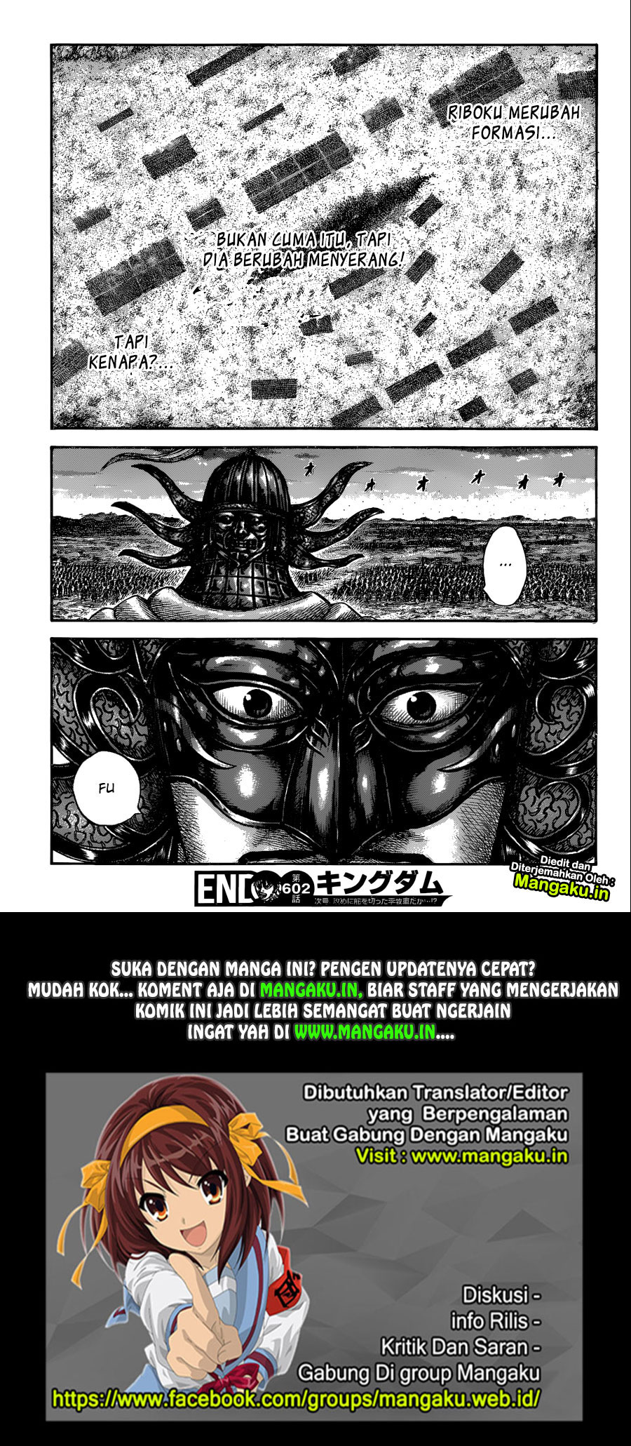 Kingdom Chapter 602