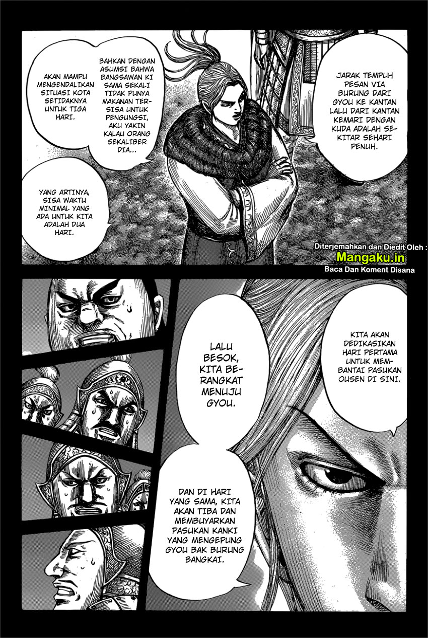 Kingdom Chapter 603