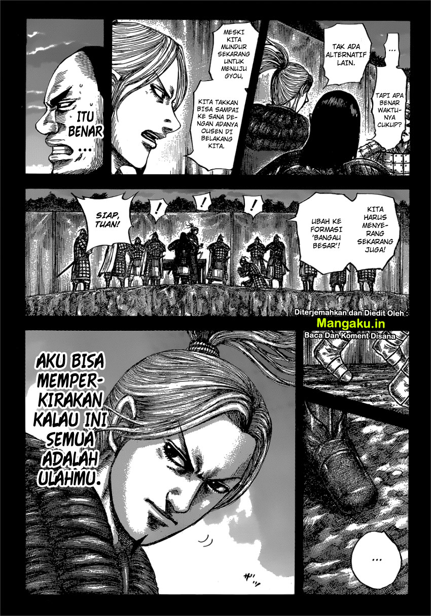 Kingdom Chapter 603