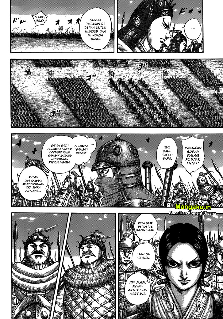 Kingdom Chapter 603