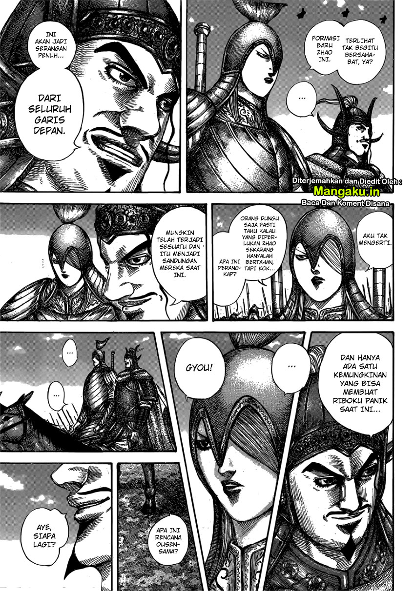 Kingdom Chapter 603