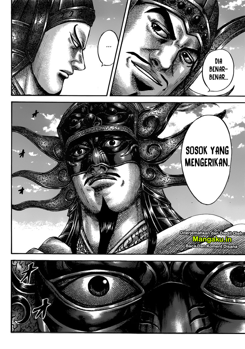 Kingdom Chapter 603