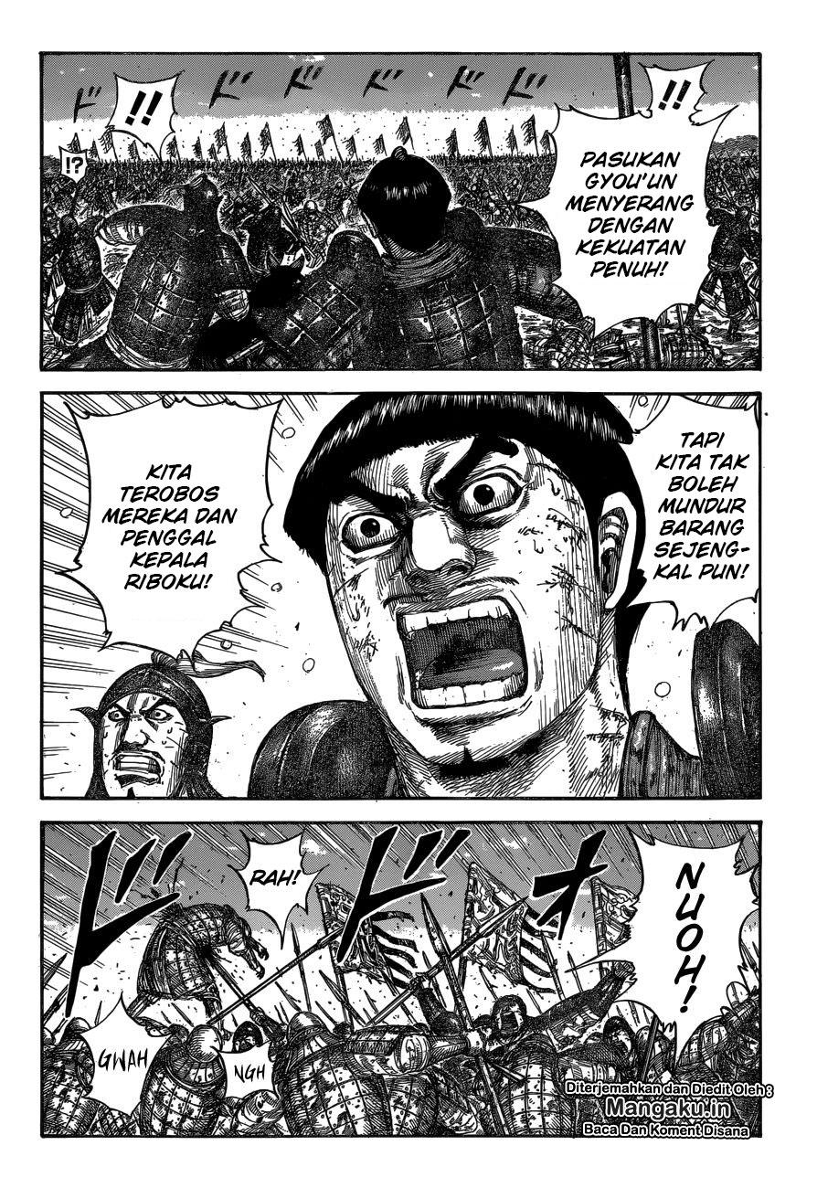 Kingdom Chapter 604