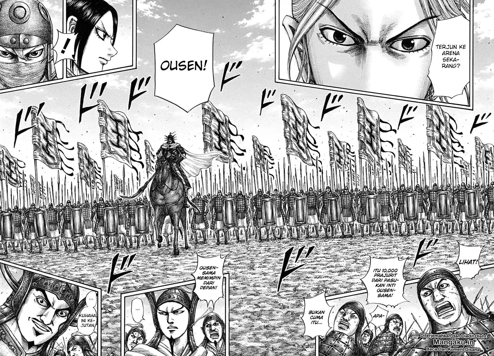 Kingdom Chapter 605