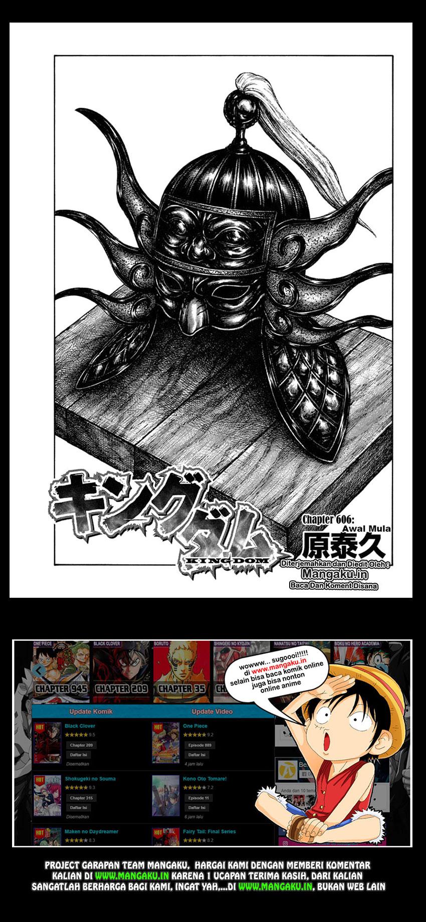 Kingdom Chapter 606