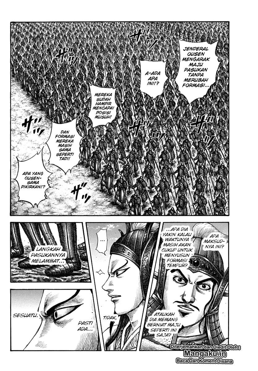 Kingdom Chapter 606