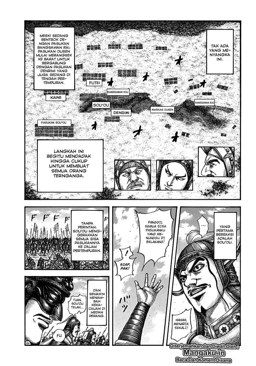Kingdom Chapter 607