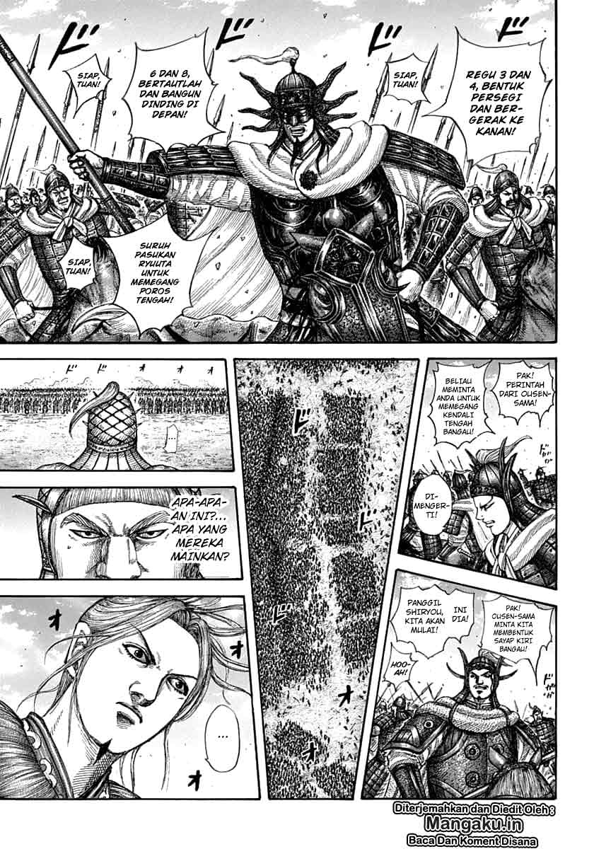 Kingdom Chapter 607
