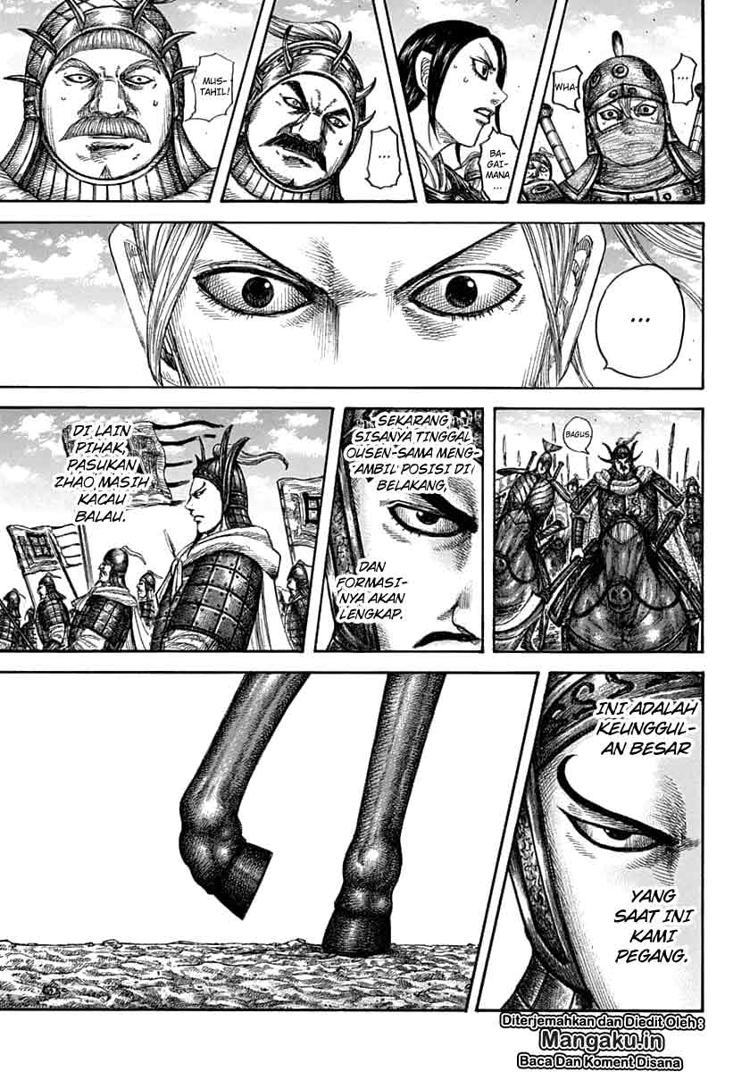 Kingdom Chapter 607
