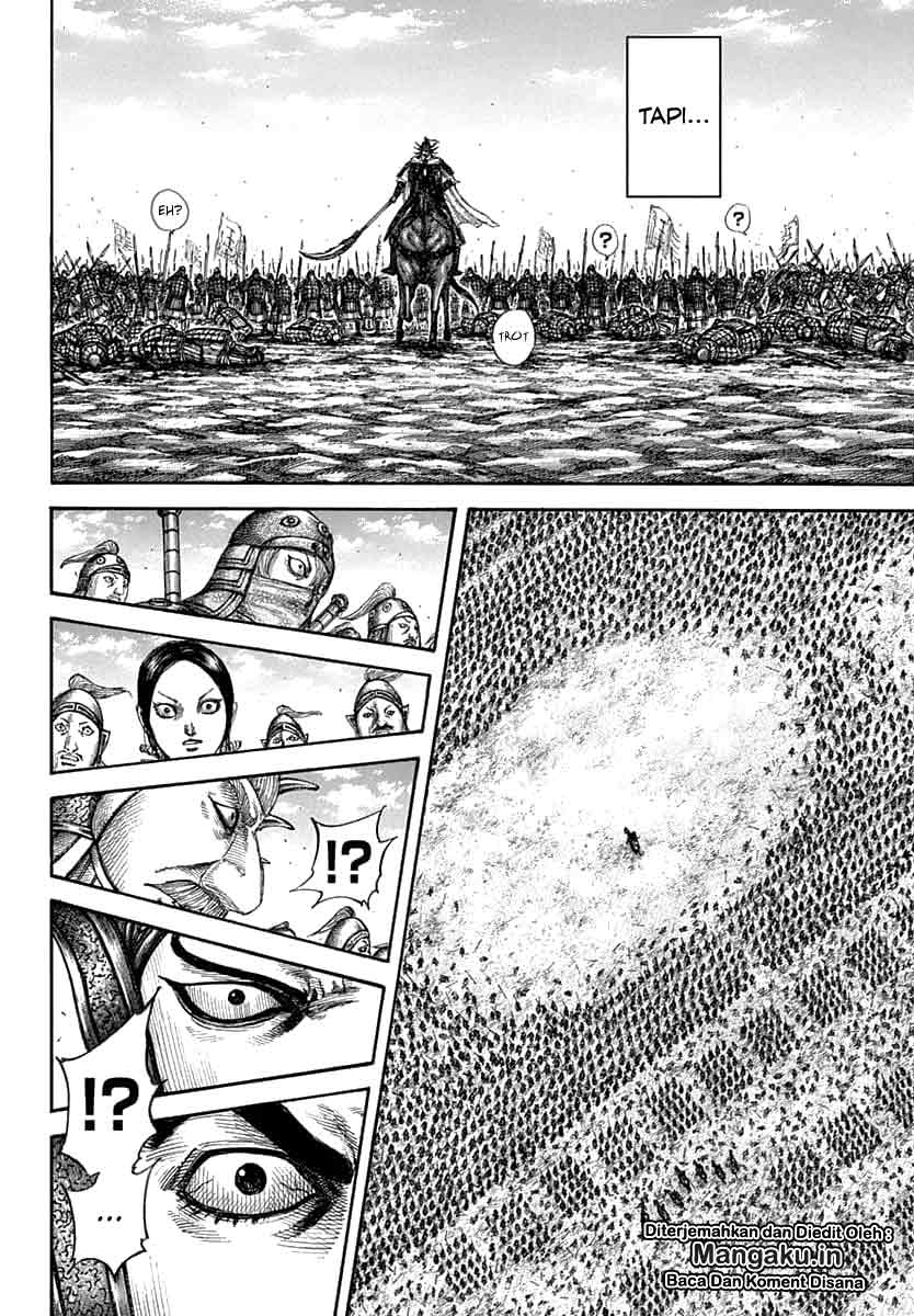 Kingdom Chapter 607