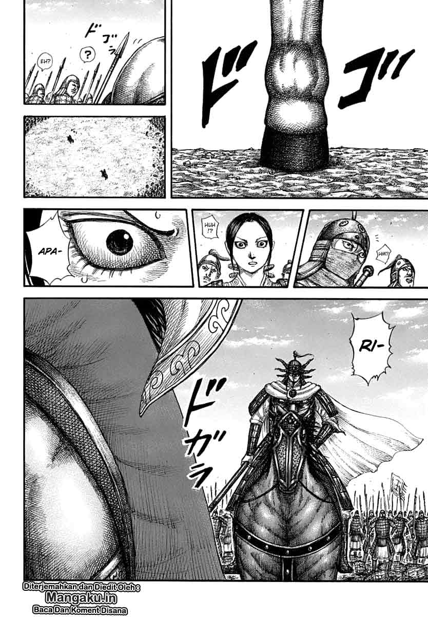 Kingdom Chapter 607