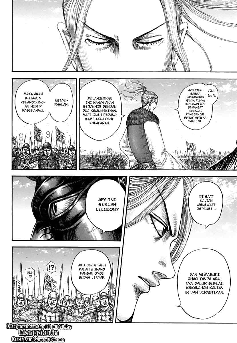 Kingdom Chapter 607