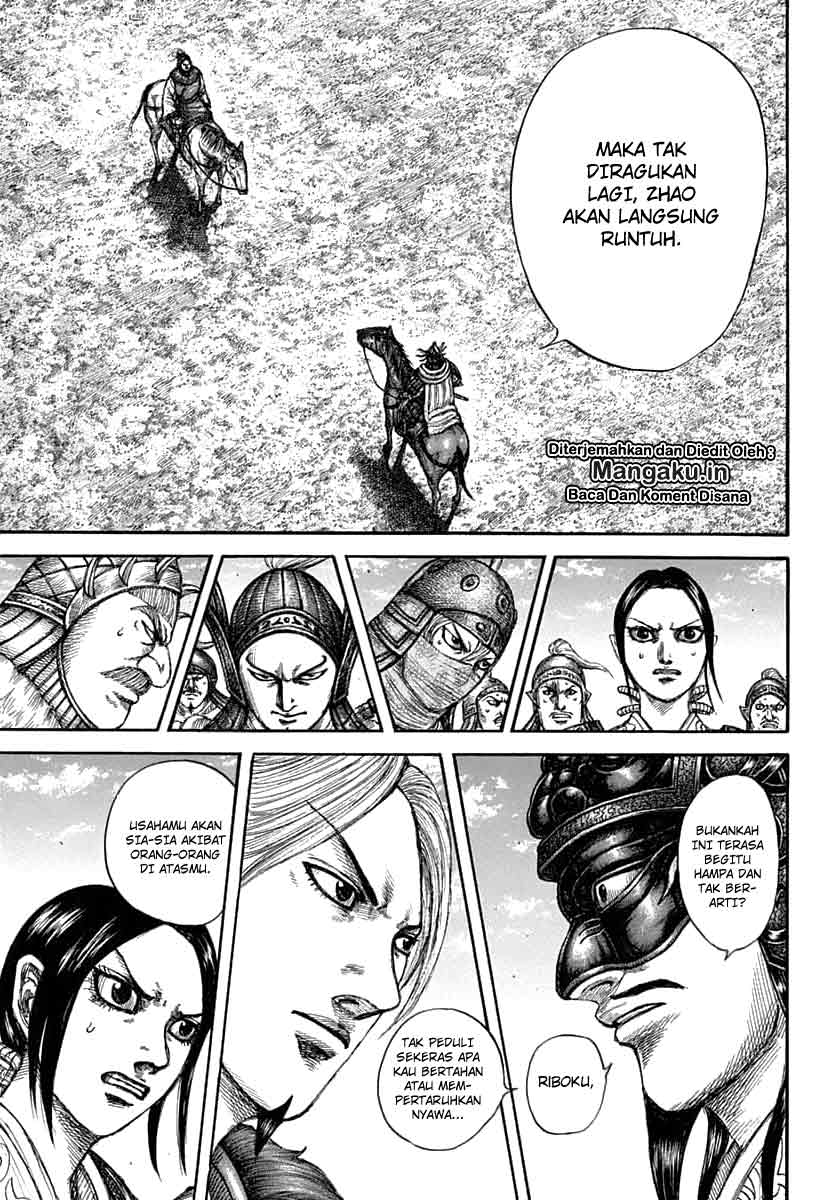 Kingdom Chapter 607