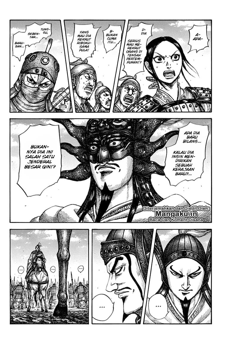 Kingdom Chapter 608
