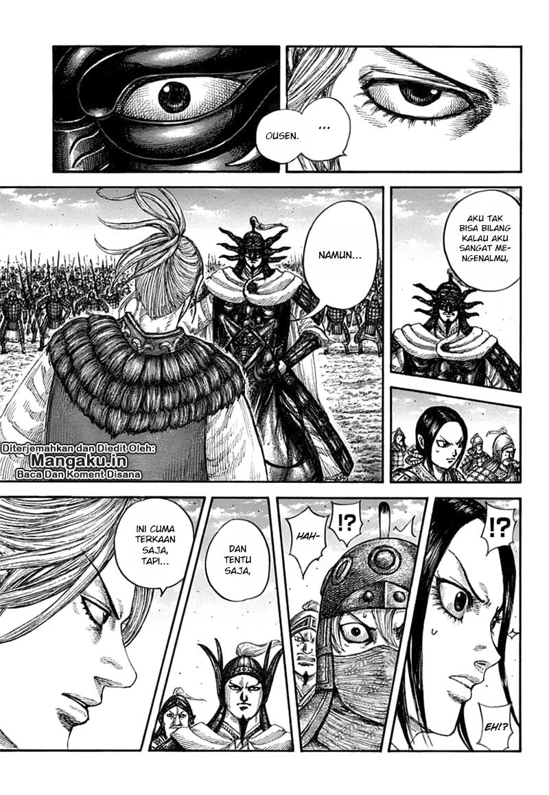 Kingdom Chapter 608