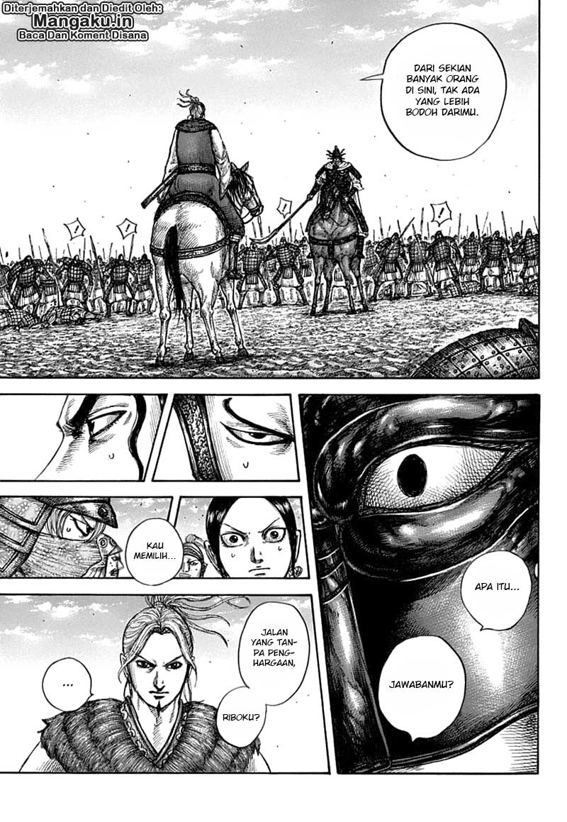 Kingdom Chapter 608