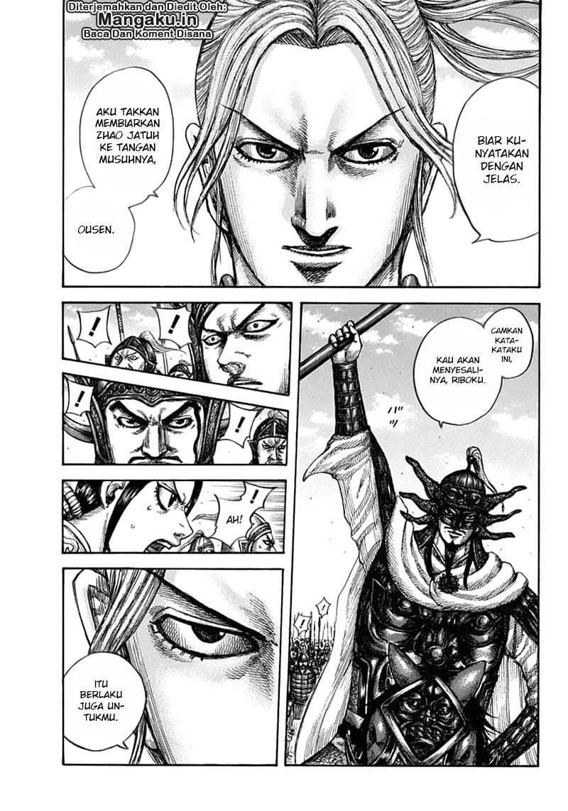 Kingdom Chapter 608