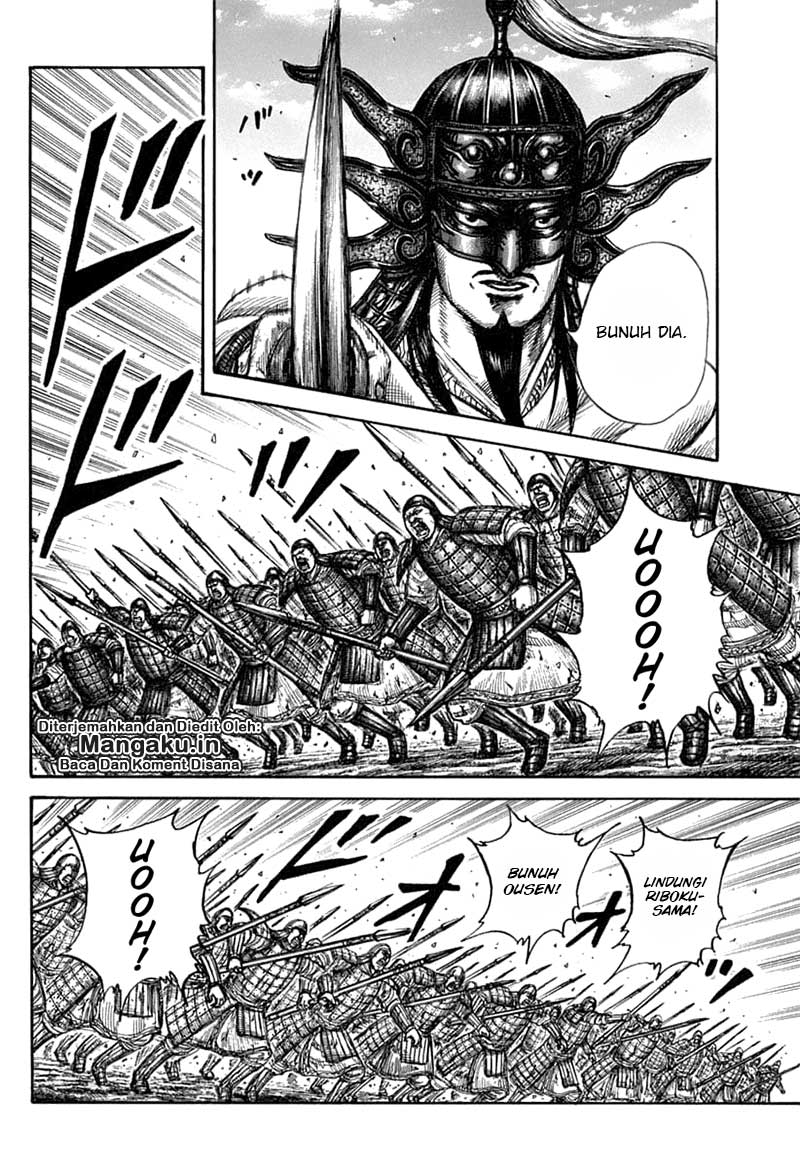 Kingdom Chapter 608