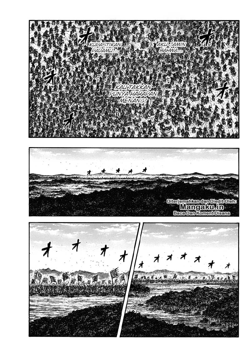 Kingdom Chapter 608